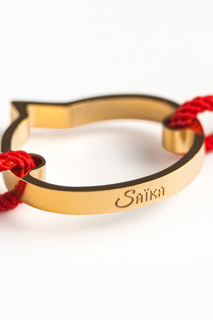 HIBIKI Gold